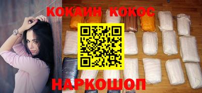 стаф Ирбит