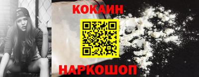 стаф Ирбит