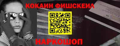apvp Изобильный