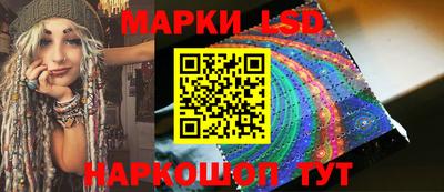 apvp Изобильный