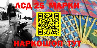 apvp Изобильный