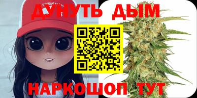 apvp Изобильный