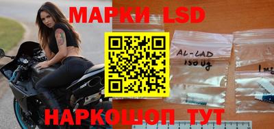 стаф Ирбит