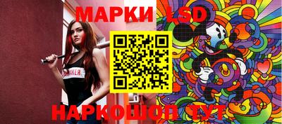 apvp Изобильный
