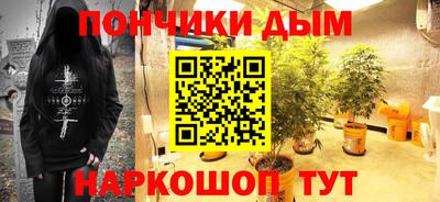 стаф Ирбит