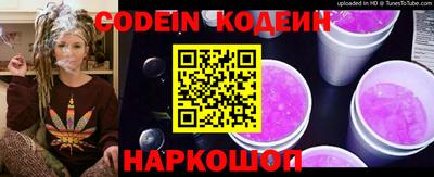 apvp Изобильный