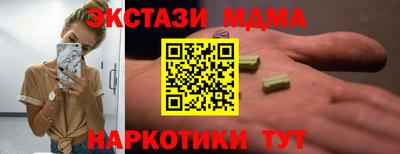 apvp Изобильный