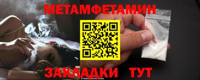 apvp Изобильный