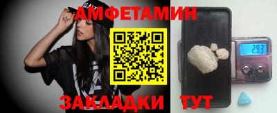 apvp Изобильный