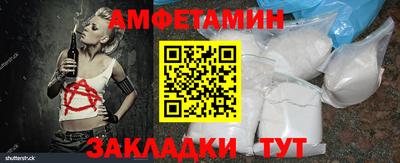 apvp Изобильный