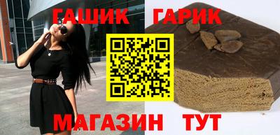 apvp Изобильный