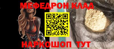 apvp Изобильный
